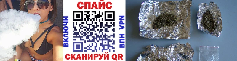 Бутират бутандиол  Нолинск 