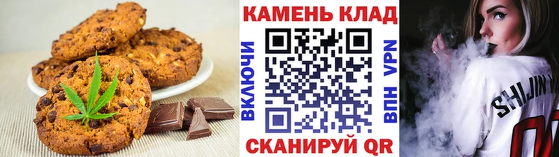 Cannafood марихуана  купить наркоту  Нолинск 