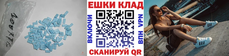 hydra ONION  Нолинск  ЭКСТАЗИ Punisher 