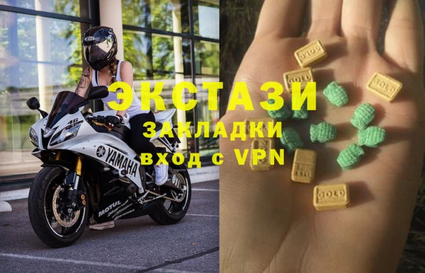 2c-b Абинск