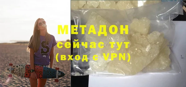 гашик Алзамай
