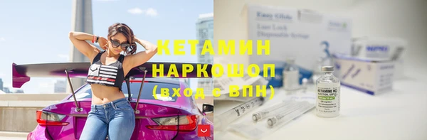 гашик Алзамай