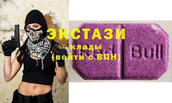 2c-b Абинск