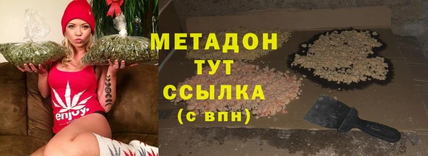 бошки Алексин