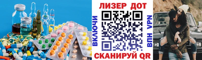 Лсд 25 экстази кислота  Нолинск 