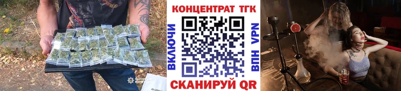 Дистиллят ТГК вейп  Нолинск 