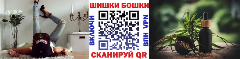 Каннабис OG Kush Нолинск